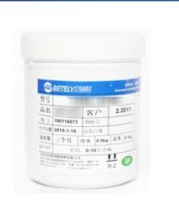 硅胶/橡胶PU保护涂料的图片