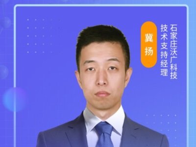 水平剪切式湿法制粒技术