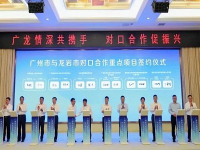 福建武平县：年产2万吨氢氧化镁、5万吨活性轻钙项目