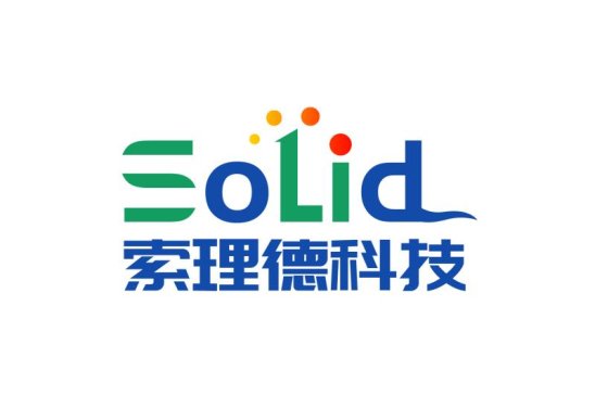 深圳索理德新材料科技有限公司邀您出席第二届先进负极材料技术与产业高峰论坛