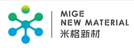 江苏米格新材料有限公司邀您出席第二届先进负极材料技术与产业高峰论坛