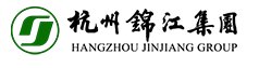 杭州锦江集团有限公司邀您出席第二届先进负极材料技术与产业高峰论坛