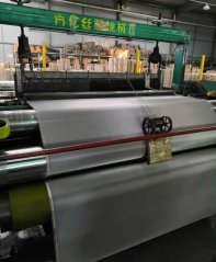 不锈钢斜纹席型网的图片