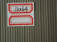 不锈钢席型网密纹网的图片