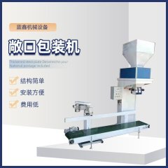 ZX-全自动敞口包装机的图片