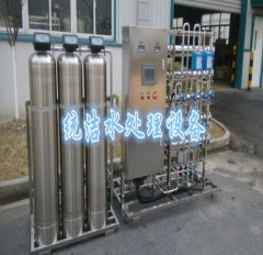 血液透析用水处理设备的图片