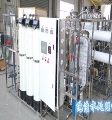 化工超纯水制取设备的图片