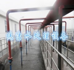 外循环厌氧反应器的图片