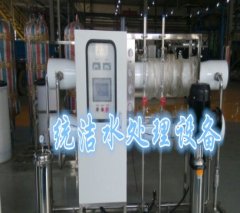 纯水设备的图片