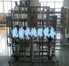 实验室去离子水设备的图片