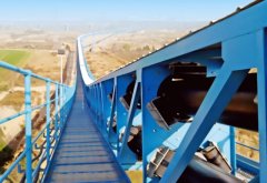 圆管状带式输送机的图片