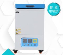 1200型高温坩埚炉的图片