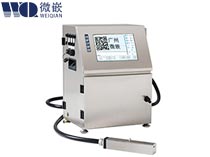 艾迪捷小字符喷码机 L1000的图片