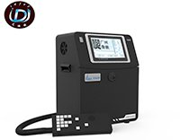 UV喷码机-W3000的图片