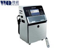小字符喷码机的图片