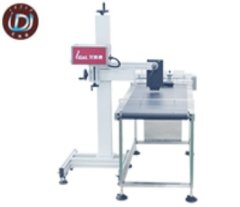 uv喷码机的图片