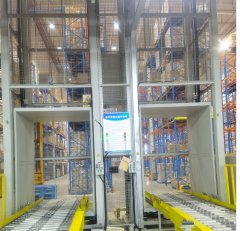 睦祥MXAUTO001垂直连续式提升机的图片