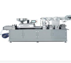 DPP-250型高密封高密封双铝塑自动泡罩机的图片