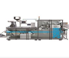 DPP-260H型高密封双铝-塑自动泡罩包装机的图片