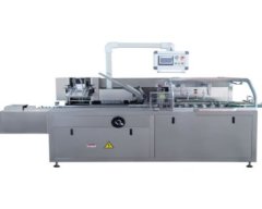 HL-120自动装盒机的图片