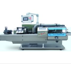 DXH-120W型卧式自动装盒机的图片