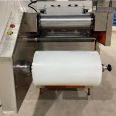 全自动纸塑拉伸膜包装机的图片