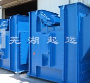 N-TGD、TDG型钢丝绳胶带斗式提升机的图片