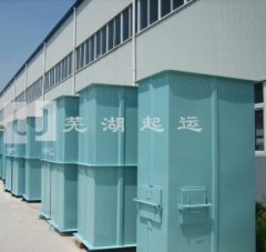 NSEII高速板链斗式提升机的图片