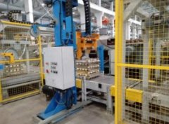 睦祥MXHLBX002重型链板线的图片