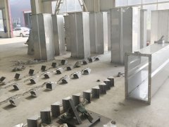 不锈钢板链提升机K的图片