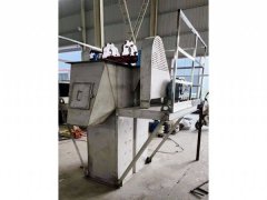 不锈钢板链提升机L的图片