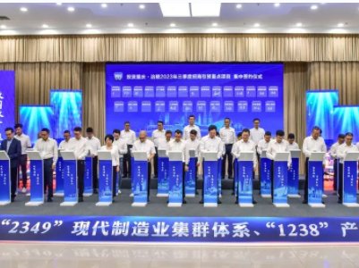 10亿，年产2万吨！重庆聚购科技水热法纳米钛酸钡项目签约落地