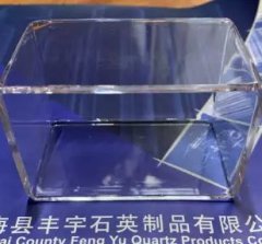 石英仪器的图片