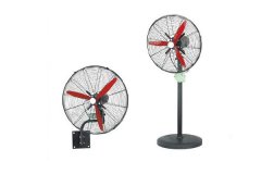 FB系列防爆摇头扇的图片