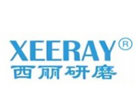 【展商推荐】长沙西丽纳米研磨科技有限公司邀您出席第二届先进负极材料技术与产业高峰论坛