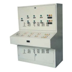 BSG防爆配电柜的图片