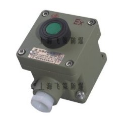 LA53防爆控制按钮的图片