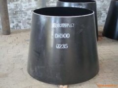 吸水喇叭口的图片