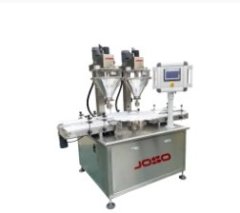 JS-2B双头粉末包装机的图片