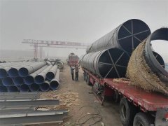 3pe防腐钢管L的图片