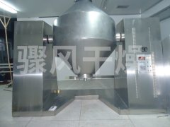 SZG系列双锥回转真空干燥机的图片