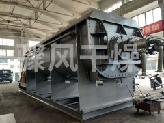 KJG系列空心桨叶干燥机的图片