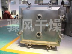 FZG/YZG方形、圆形静态真空干燥机的图片