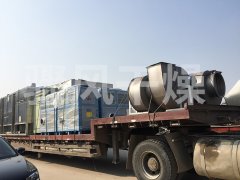 DW系列单层带式干燥机的图片