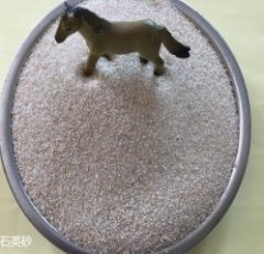 40-70目石英的图片