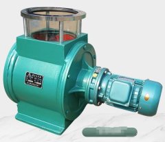 星型卸料器的图片