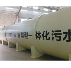 水处理专用设备的图片