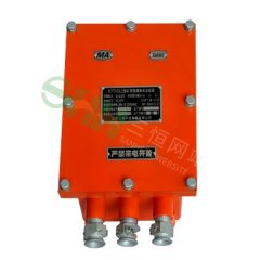 KTT103.2矿用隔爆兼本安电源的图片