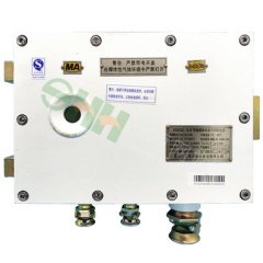 KDW28矿用隔爆兼本安不间断电源的图片