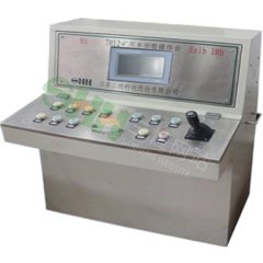 TH12矿用本安型台的图片